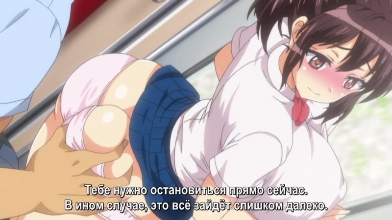[hentai hd rus ~hentai +18] yareruko! densha porn 01*1 / let's do it on the train
